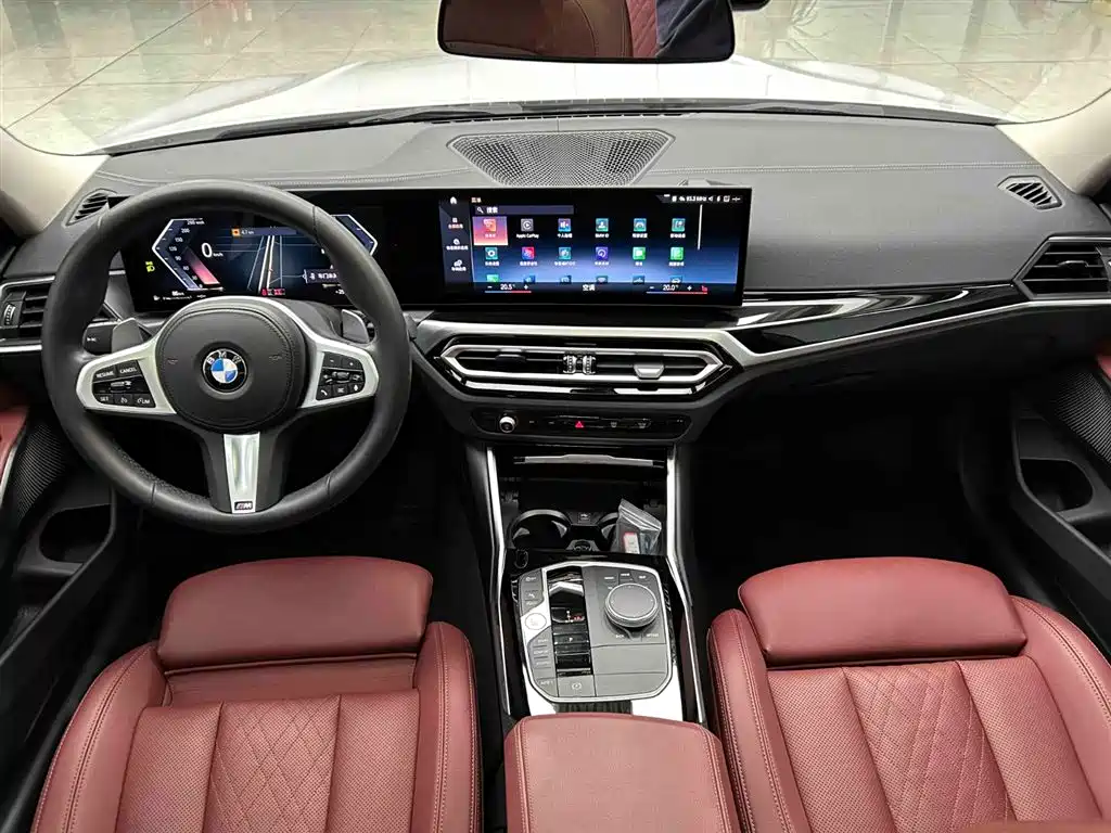 BMW 3 Series 2023