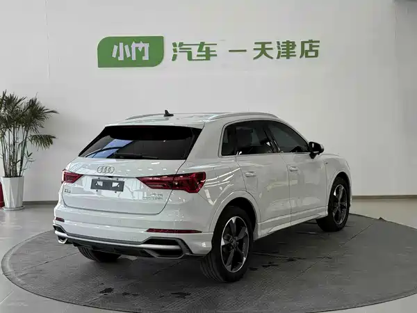 Audi Q3 2023
