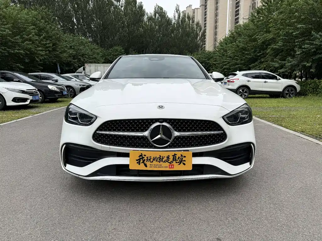 Mercedes-Benz C-Class 2023