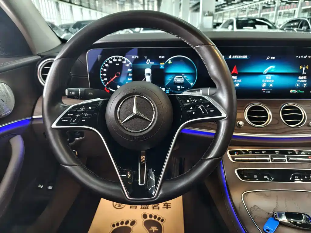 Mercedes-Benz E-Class New Energy 2023 — фото 12
