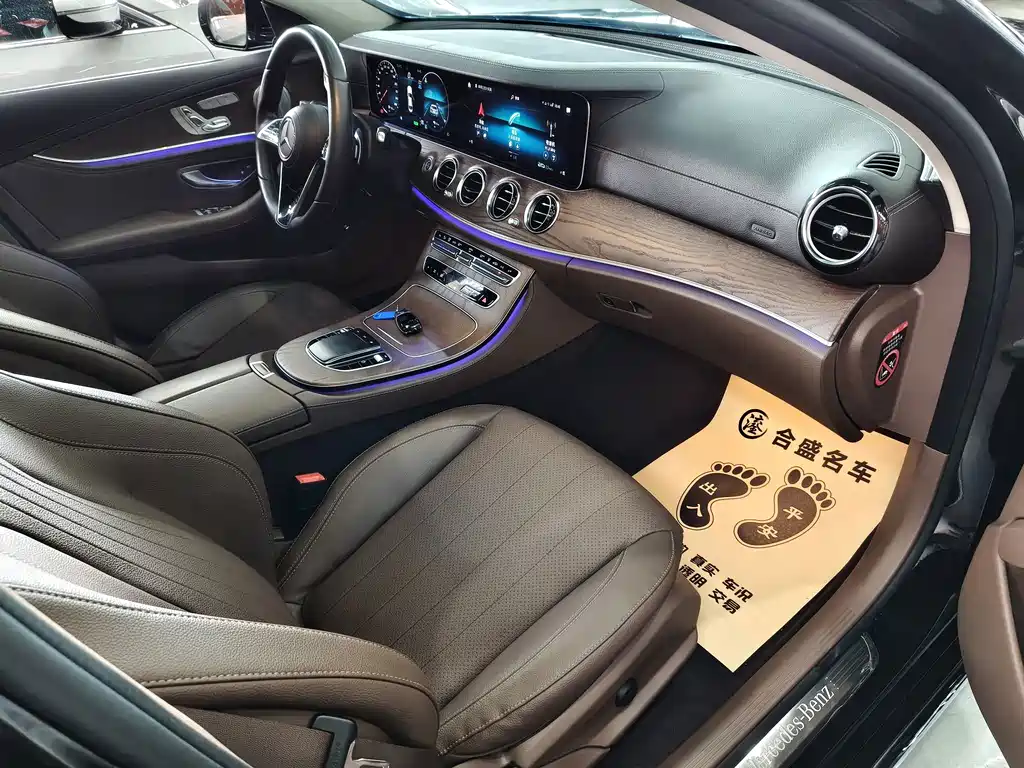 Mercedes-Benz E-Class New Energy 2023 — фото 19