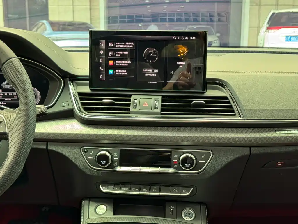 Audi Q5L Sportback 2022 — фото 14