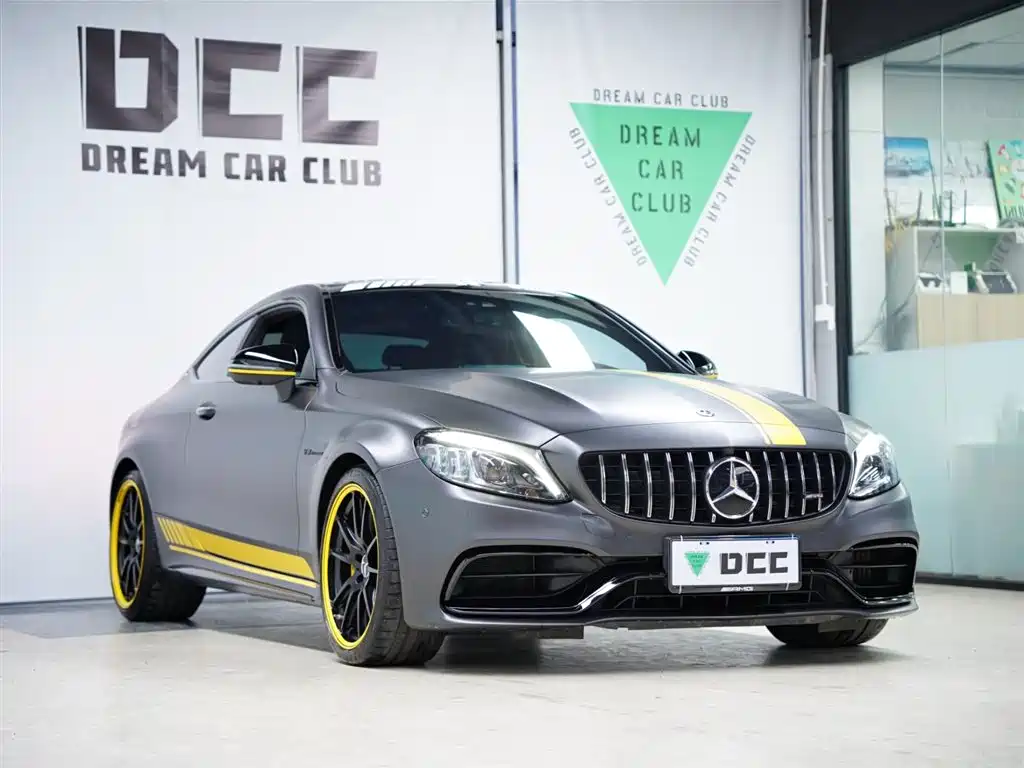 Mercedes-Benz C-Class AMG 2021 — фото 18