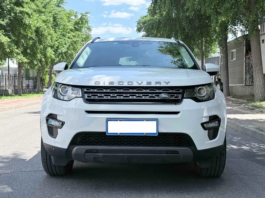 Land Rover Discovery Sport 2020 — фото 2