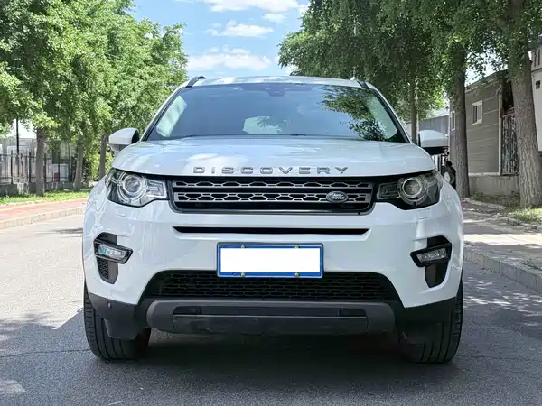 Land Rover Discovery Sport 2019