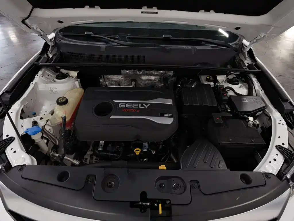 Geely Vision X6 2020