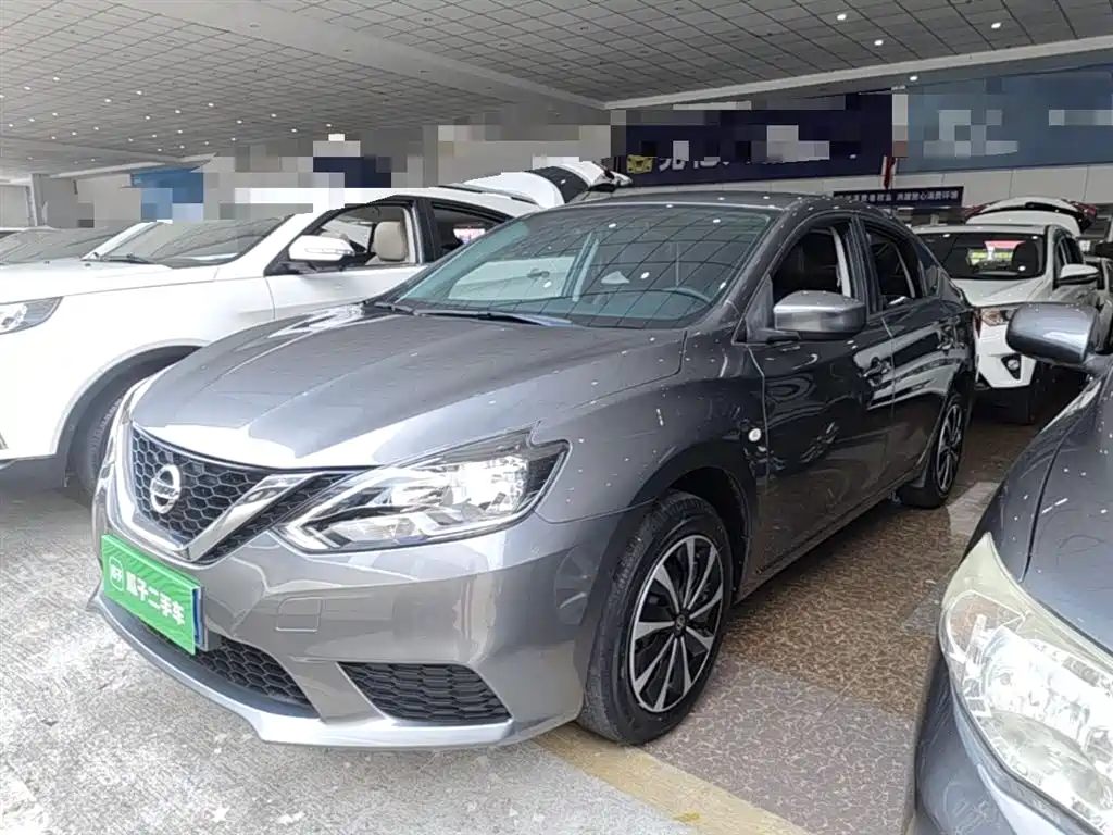 Nissan Sylphy 2021