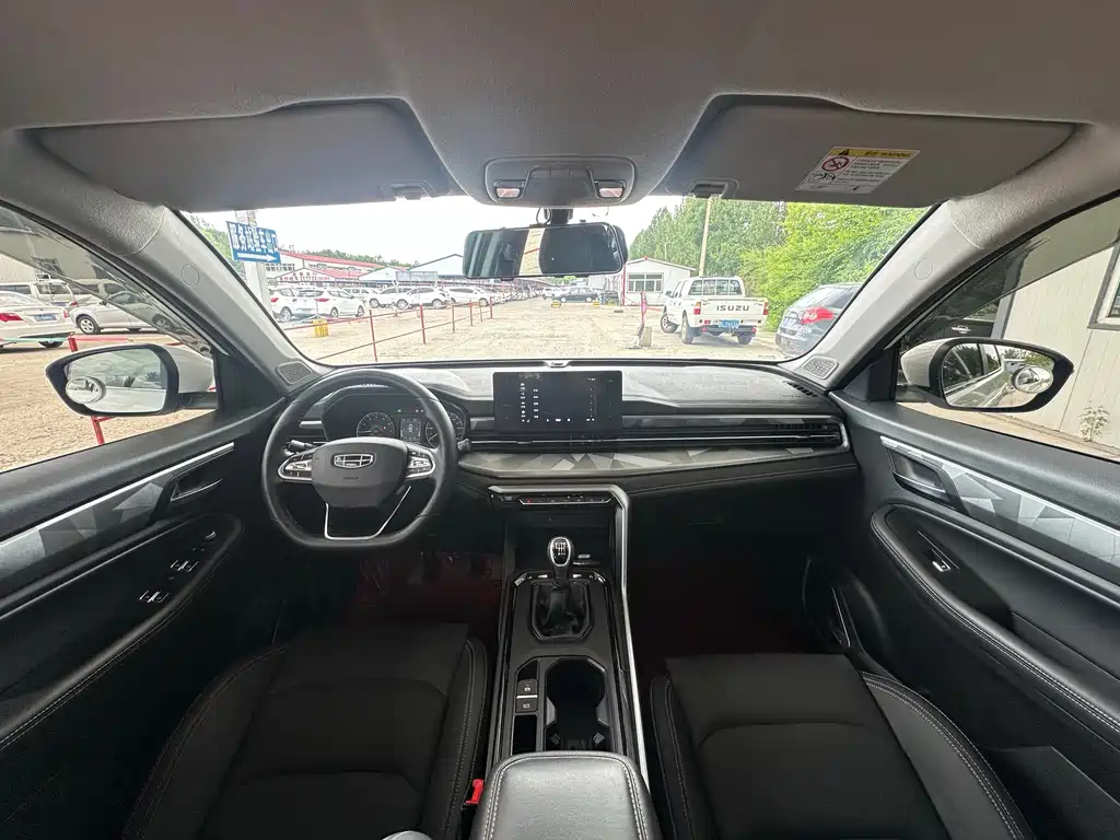 Geely Vision X6 2023