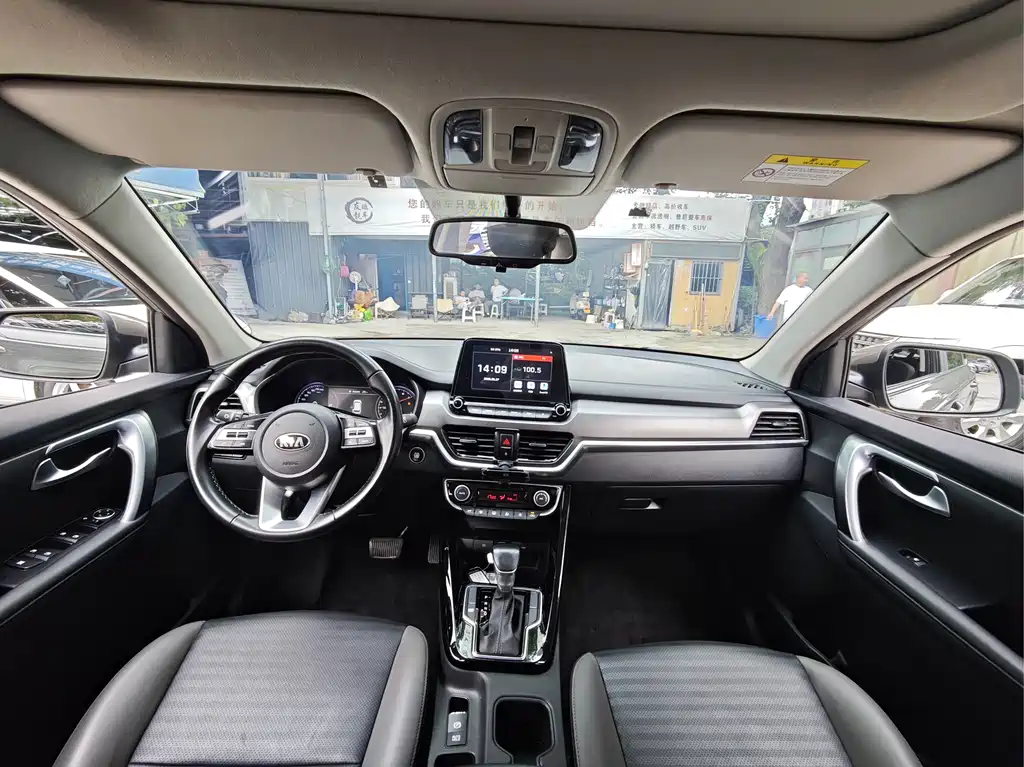 Kia Sportage 2020 — фото 13