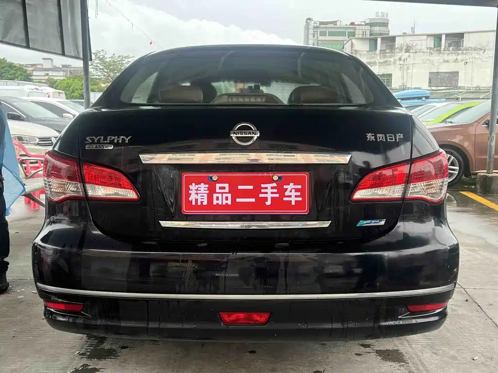 Nissan Sylphy 2014
