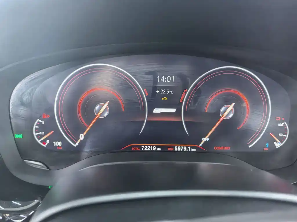BMW 5 Series New Energy 2018 — фото 11