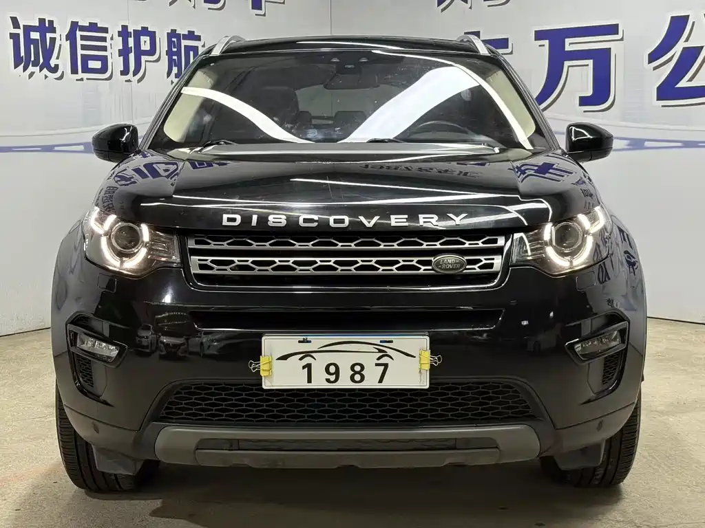 Land Rover Discovery Sport 2018 — фото 2