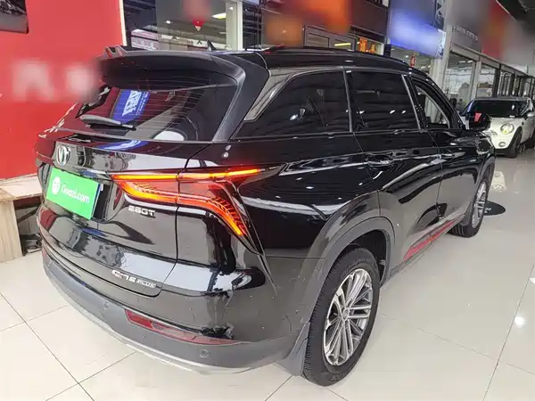 Changan CS75PLUS 2021