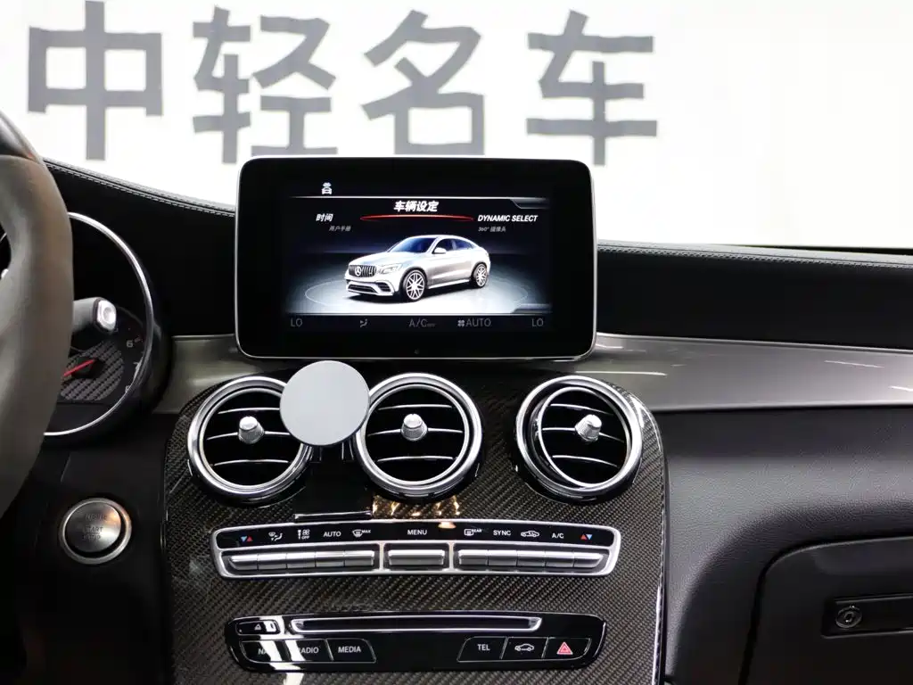 Mercedes-Benz GLC Coupe AMG 2019 — фото 18