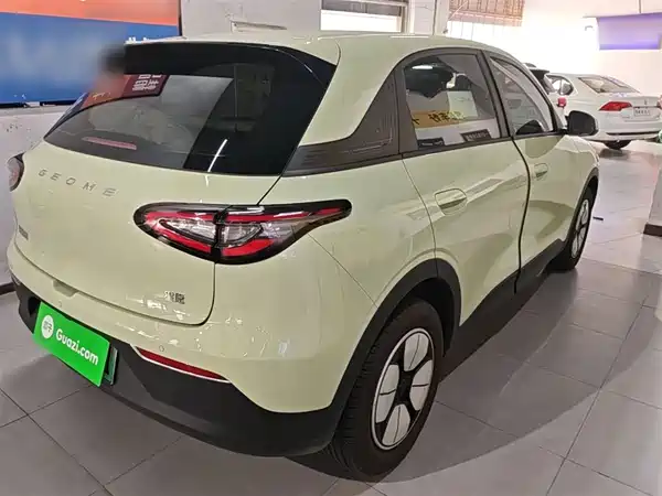 Geely Galaxy Starwish 2026