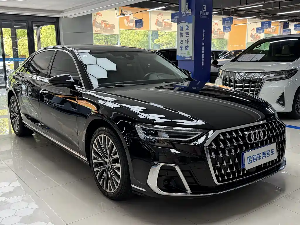 Audi A8 2024