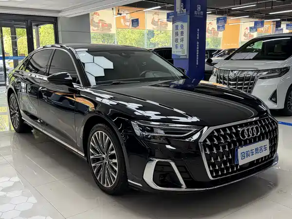Audi A8 2024