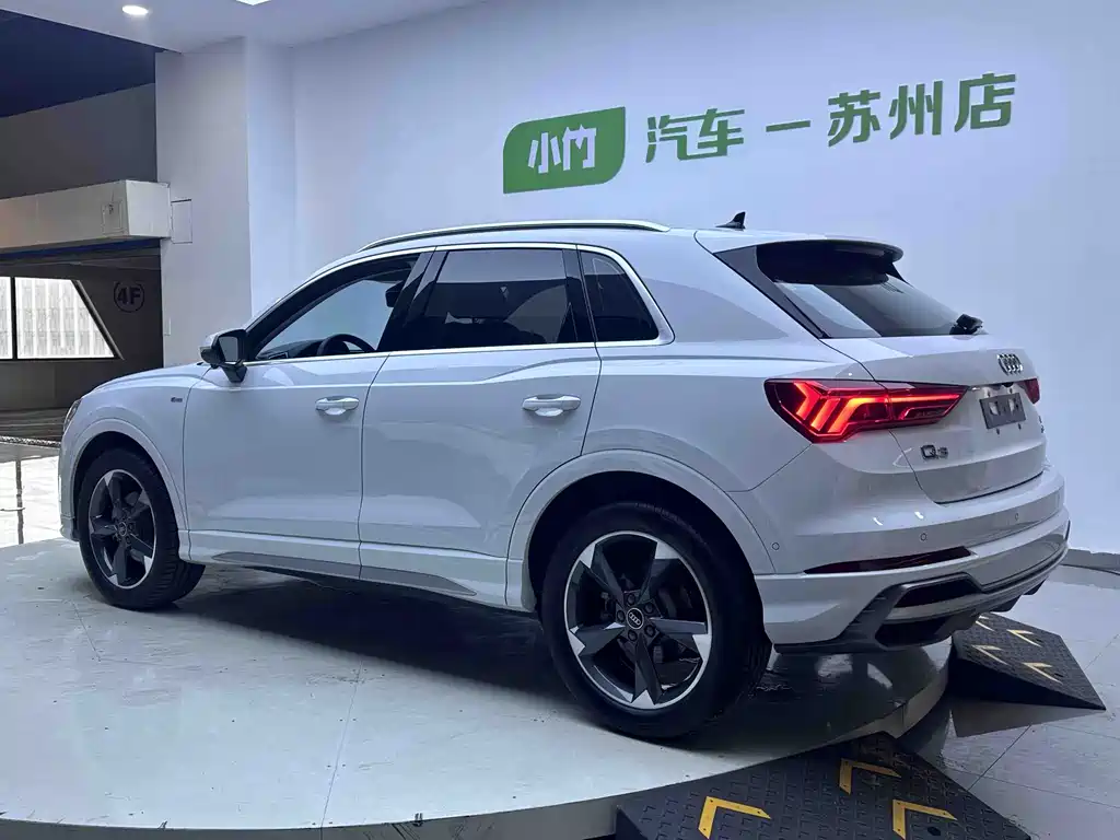 Audi Q3 2023