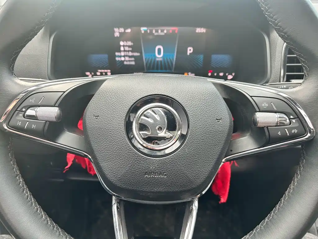 Skoda Korok 2023