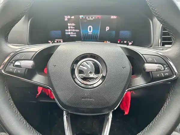 Skoda Karoq 2023