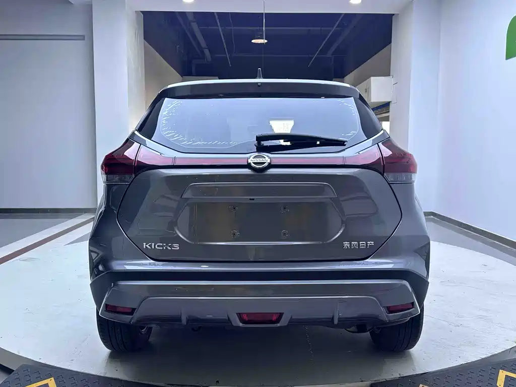 Nissan Kicks 2021