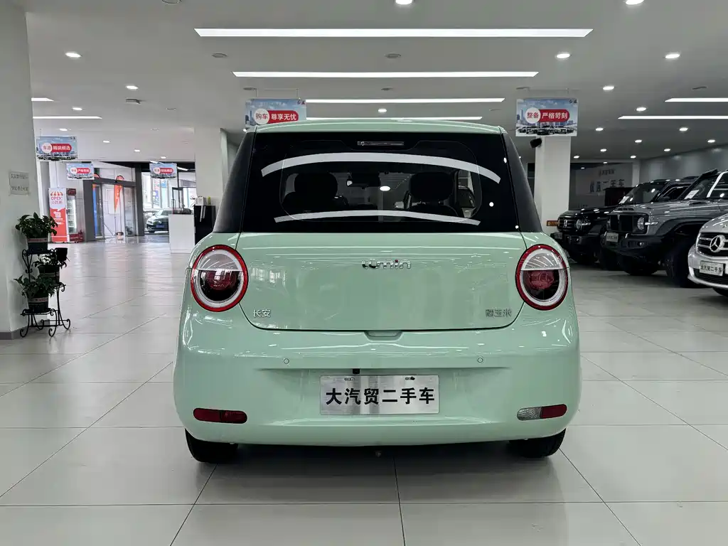 Changan Lumin 2024