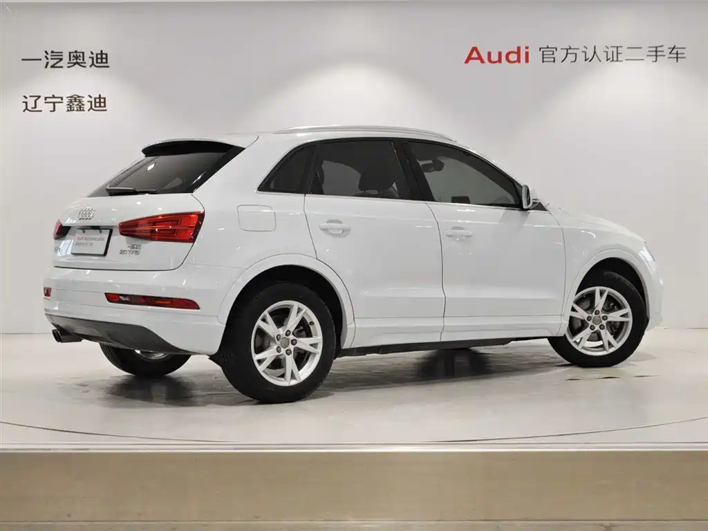 Audi Q3 2018