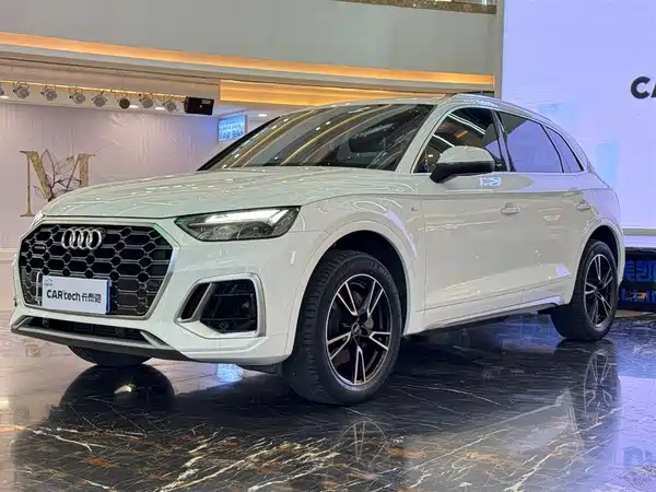Audi Q5L 2022