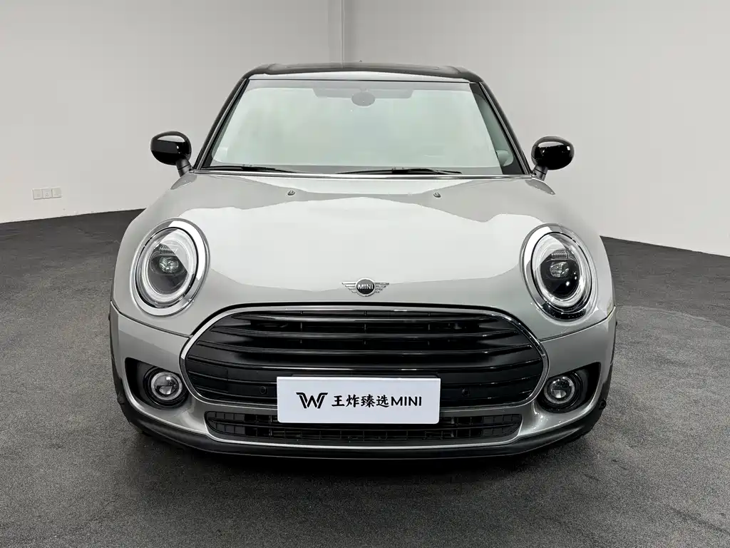 MINI Clubman 2023