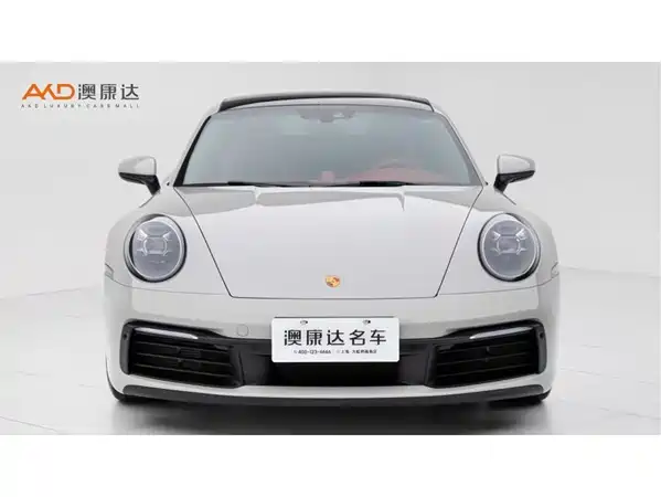 Porsche 911 2023