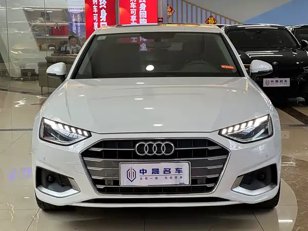 Audi A4L 2020