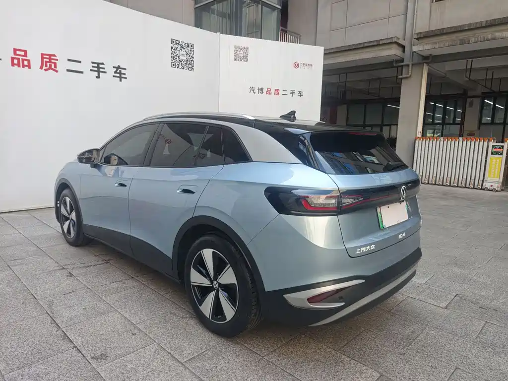 Volkswagen ID 4X 2024