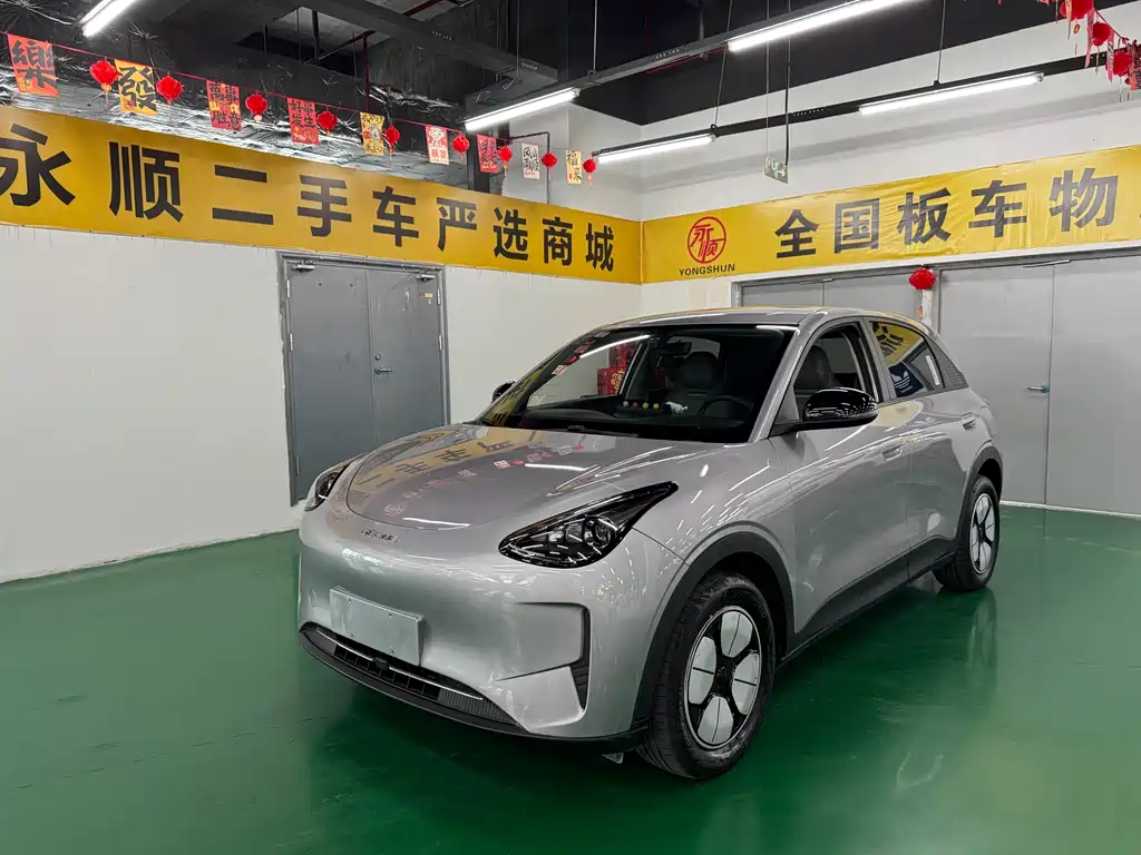 Geely Galaxy Starwish 2025