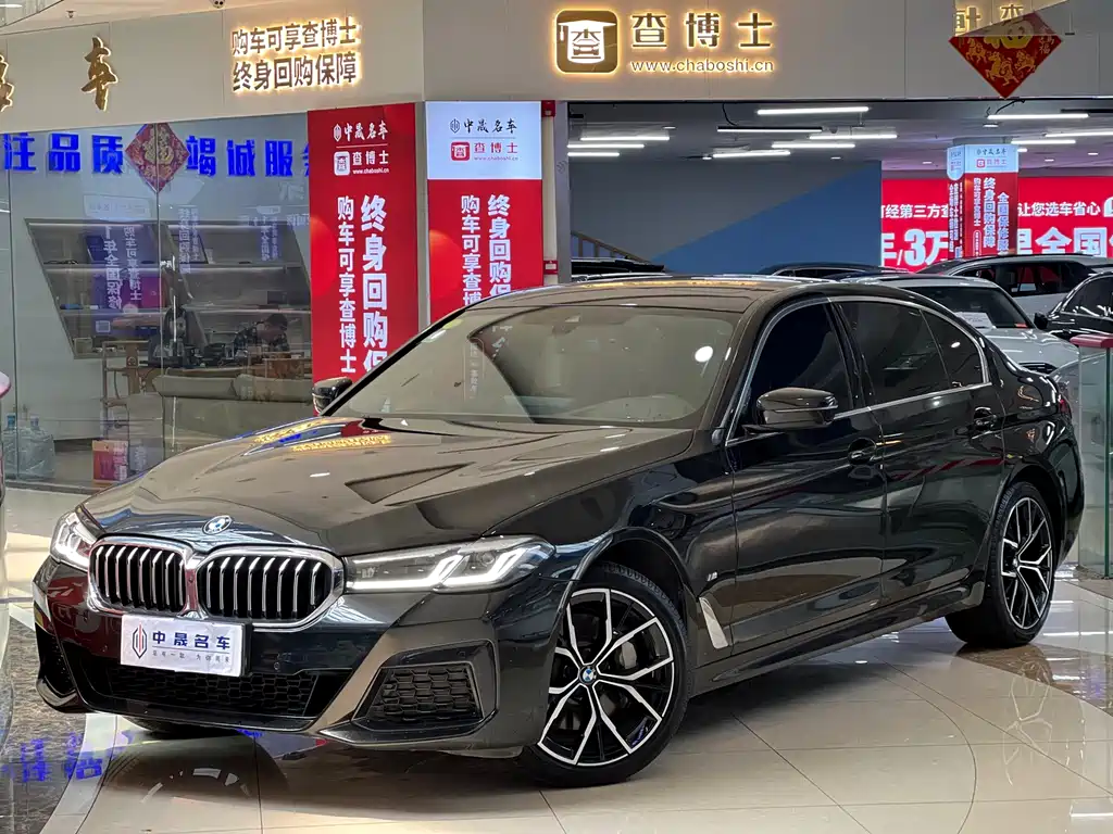 BMW 5 Series 2021