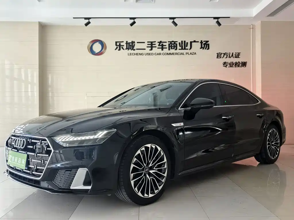 Audi A7L 2025