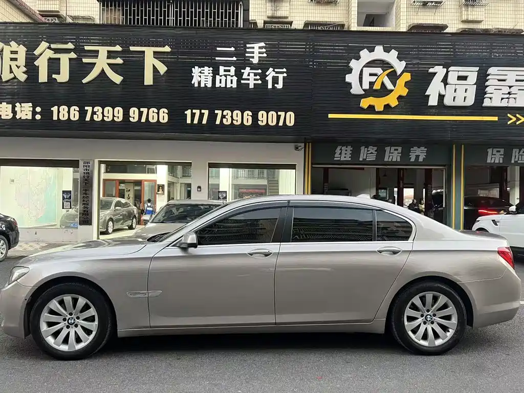 BMW 7 Series 2012 — фото 2