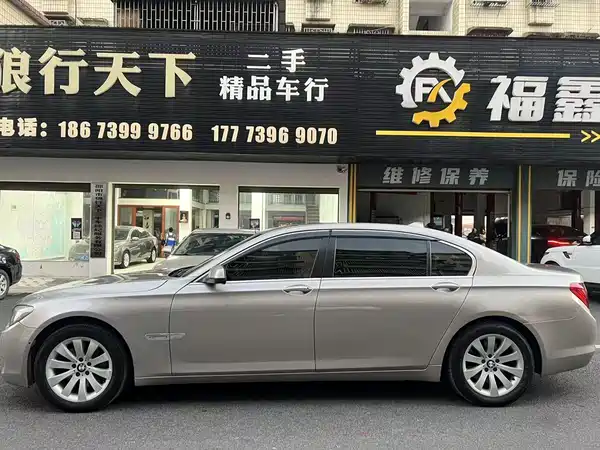 BMW 7 Series 2012