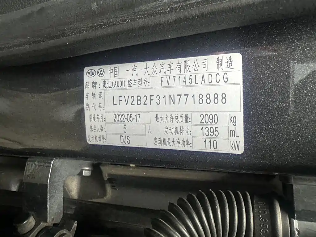 Audi Q3 2022
