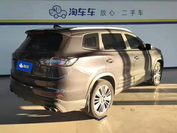 Chery Tiggo 8 PLUS 2024