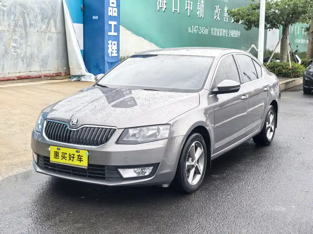 Skoda Octavia 2016