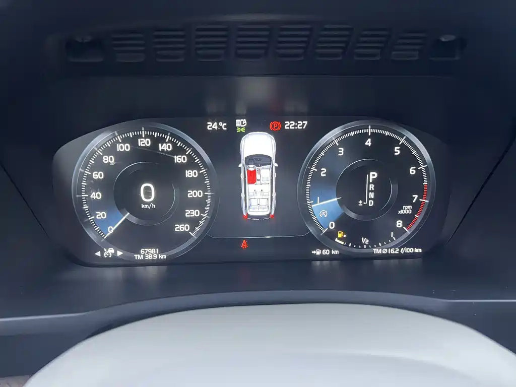 Volvo XC90 2017