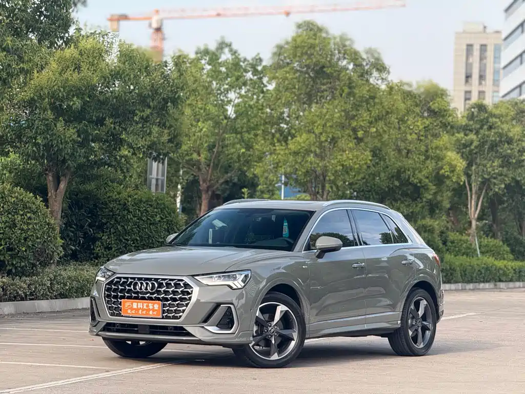 Audi Q3 2024