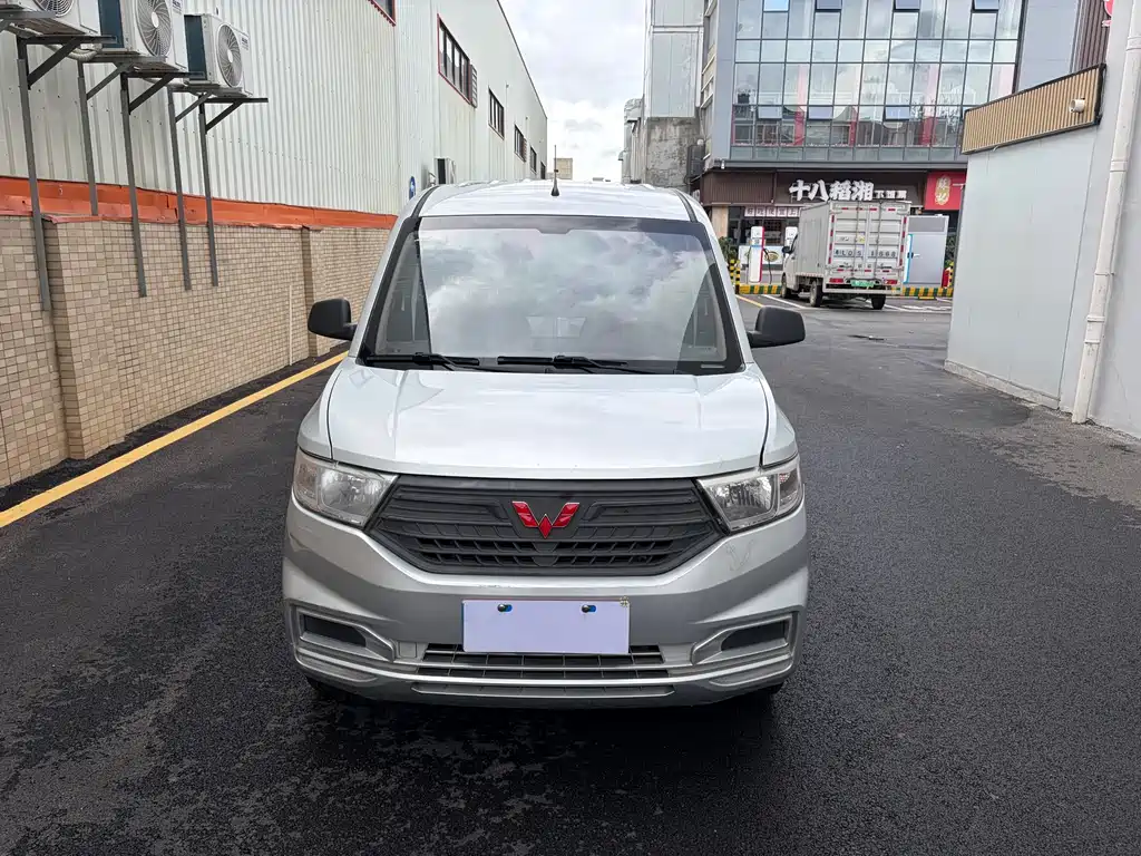 Wuling Hongguang V 2021