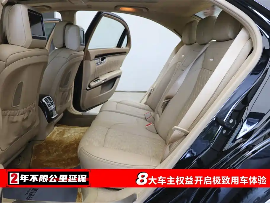 Mercedes-Benz S-Class AMG 2010 — фото 6