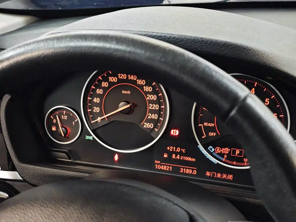 BMW 3 Series 2017 — фото 12