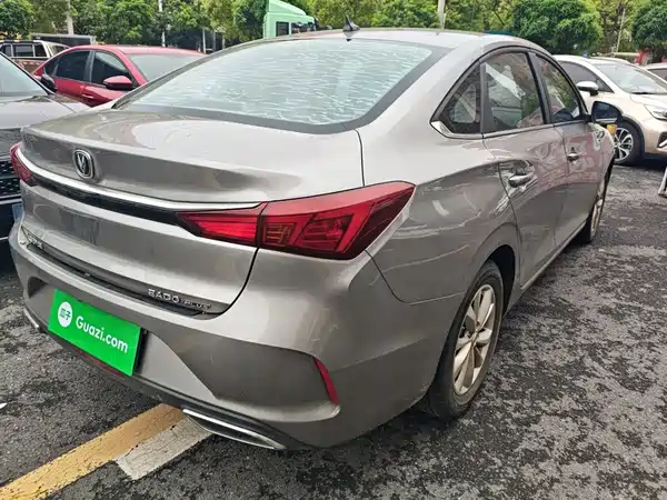 Changan Eado 2021