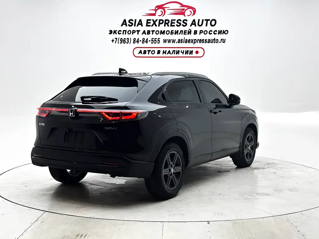 Honda XR-V 2023