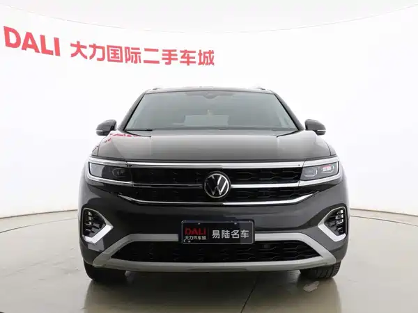 Volkswagen Talagon 2022