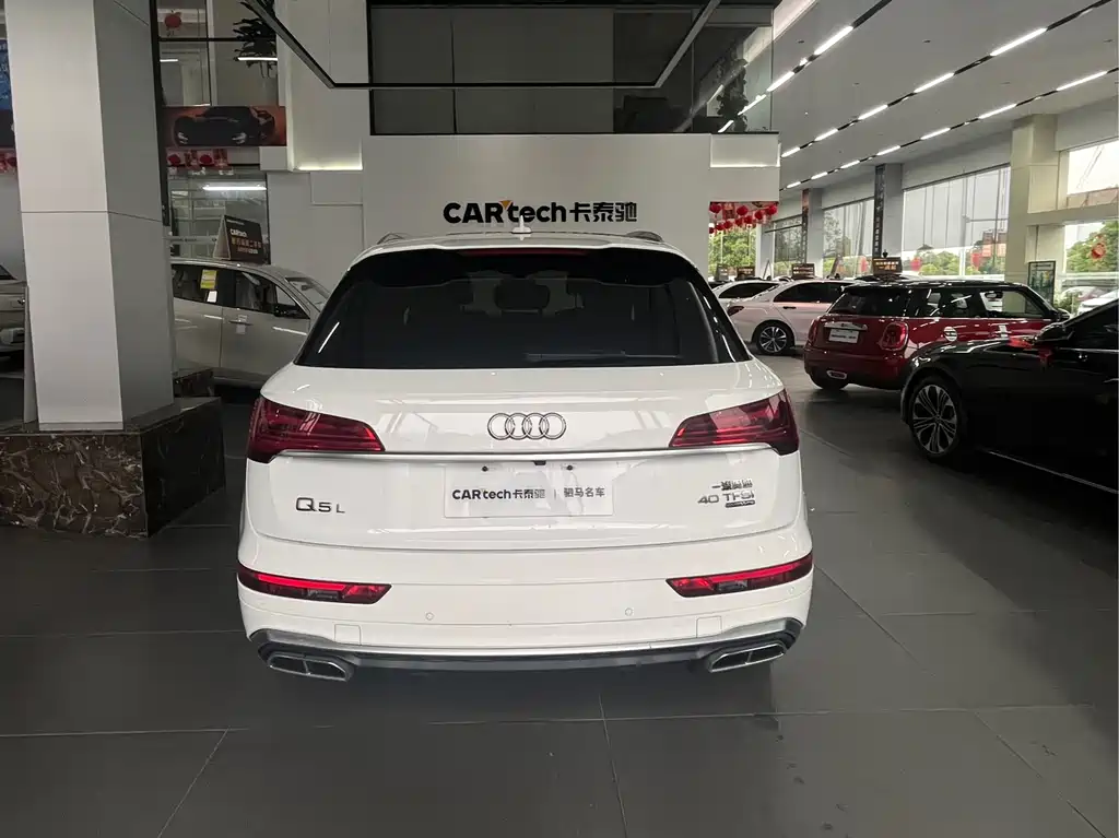 Audi Q5L 2023 — фото 5