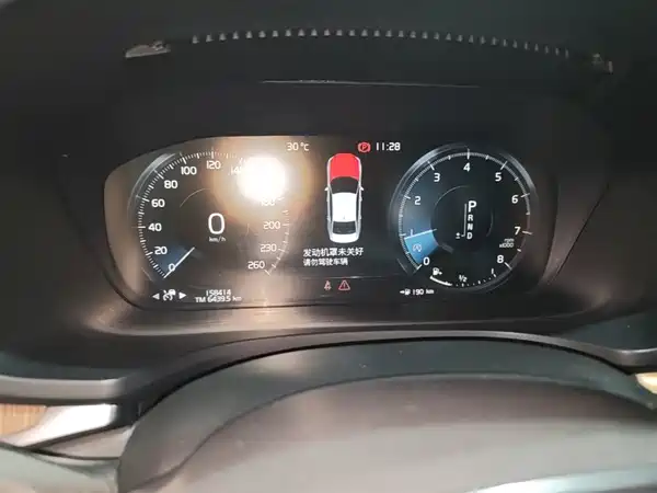 Volvo S60 2021